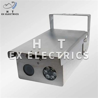How to determine the lifespan of an explosion-proof IR camera?